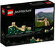 LEGO 21041 Architecture Great Wall of China Model Kit – view 3