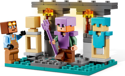LEGO Minecraft 21251 The Armory Set
