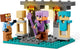 LEGO Minecraft 21252 The Armory Set – view 2