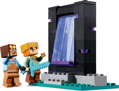 LEGO Minecraft 21251 The Armory Set