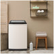 TCL 9kg Top Load Washer F709TLW – view 9