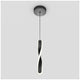 Artika Finley Integrated LED Pendant Light Black – view 2