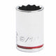 Kincrome Shallow Socket - 9/16" - Chrome Vanadium Steel - 12 Point