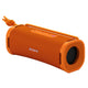 Sony ULT Field 1 Wireless Portable Speaker Orange SRSULT10D – view 2