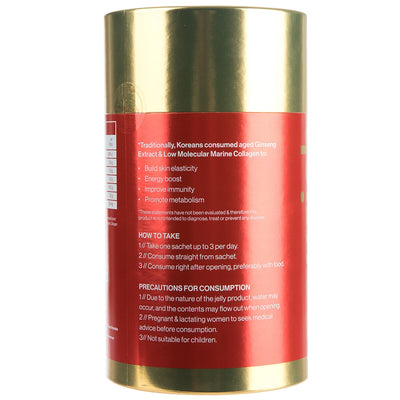 Nourish Korean Red Ginseng Extract and Collagen Jelly Sachets 30 x 20g