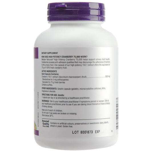 Webber Naturals Cranberry Extract 500mg 120 Capsule – view 2