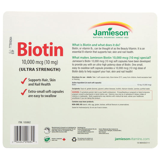 Jamieson Biotin 10,000mcg 120 Capsules – view 2