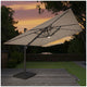 Seasons Sentry By Atleisure Solar LED Cantilever Umbrella – view 3