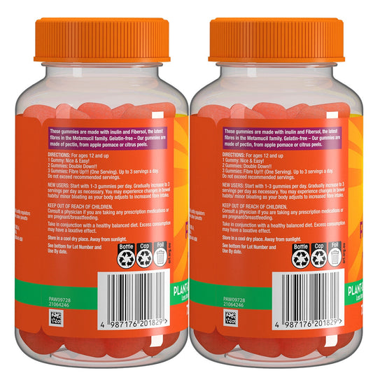 Metamucil Fibre Gummies 2 x 72 Count – view 2
