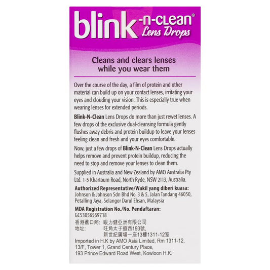 Blink-N-Clean 15ml Complete - Lens Drops for Clear Vision-Auzzi Store