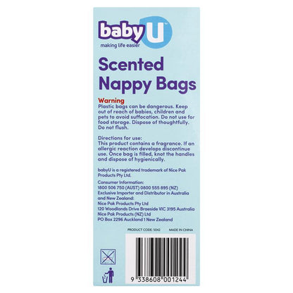 Baby U Scented Nappy Bags - 200 Pack for Convenient Disposal-Auzzi Store