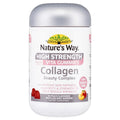 Nature's Way Adult Vita Gummies Sugar Free High Strength Collagen 50 Gummies - Skin Firmness & Elasticity