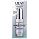 Olay Luminous Hyaluronic Super Serum - 30ml – view 2 - Auzzistore