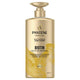 Pantene Pro V 3MM Intensive Daily Moisture Renewal Conditioner 600ml - Auzzistore