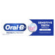 Oral-B Sensitive Teeth & Gum Gentle Whitening Toothpaste 90g - Auzzistore