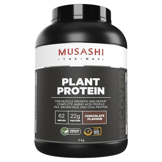 Musashi Plant Protein Chocolate 2kg - Complete Vegan Protein Blend