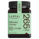 Egmont UMF 10+ Certified Manuka Honey 1000g - Raw NZ