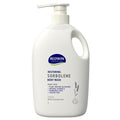 Redwin Sorbolene Vitamin E Body Wash 1L - Moisturizing, Soap-Free for Sensitive Skin