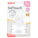 Pigeon SofTouch Teat LL - 2 Pack