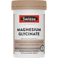 Swisse Ultiboost Magnesium Glycinate 150mg Bioavailable – 60 Vegan Tablets