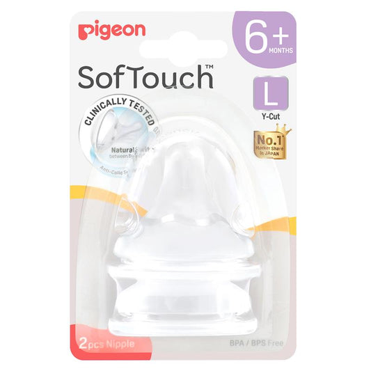 Pigeon SofTouch Teat L 2 Pack - Smooth Transition for Feeding