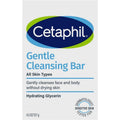 Cetaphil Gentle Cleansing Bar 127g – Hypoallergenic for Sensitive Skin