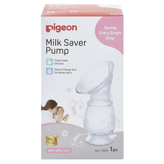 Pigeon Milk Saver Breast Pump - Essential Milk Collector