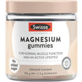 Swisse Ultiboost Magnesium Gummies - 60 Pack