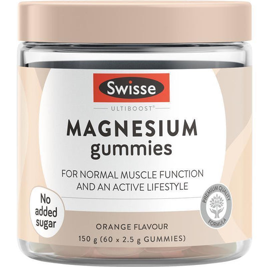 Swisse Ultiboost Magnesium Gummies - 60 Pack