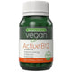 Naturopathica Vegan Active B12, 60 Strawberry Chewable Tablets, Co-Methylcobalamin - Auzzistore