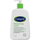 Cetaphil Moisturising Lotion 237ml - Hydrating Skin Care - Auzzistore