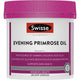 Swisse Ultiboost Evening Primrose Oil - 200 Capsules, GLA for Skin Health
