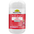 Nature's Way Kids Smart Iron Chewable 50 Tablets - Energy & Growth Support