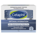 Cetaphil Optimal Hydration Skin Replenishing Water Gel (48g)