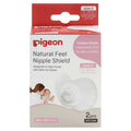 Pigeon Nipple Shield 17mm - Comfort for Breastfeeding