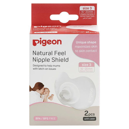 Pigeon Nipple Shield 17mm - Comfort for Breastfeeding