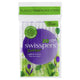Swisspers Earth Kind Cotton Tips with Paper Stems - 20 Pack
