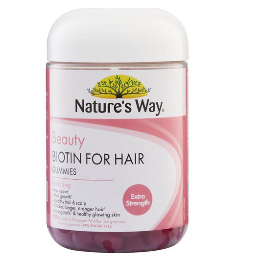 Nature's Way Beauty Biotin for Hair Gummies 120 Pastilles - Strengthen Your Hair Naturally