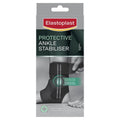 Elastoplast Protective Ankle Stabiliser - Adjustable Support
