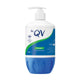 QV Moisturising Cream 500G Pump Pack - Intensive Care for Dry Skin - Auzzistore