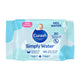 Curash Simply Water Wipes 20 Pack - Gentle Baby Wipes - Auzzistore