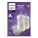 Avent Natural Response Gift Pack Sea Design Bottle 260ml - Auzzistore