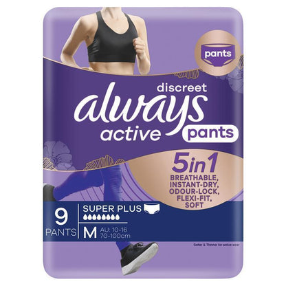 Always Discreet Active Incontinence Pants, Medium, 9 Pants