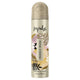 Impulse Merely Musk Women's Aerosol Body Spray Deodorant 75ml