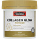 Swisse Beauty Collagen Glow Powder 240g with Vitamin C & E