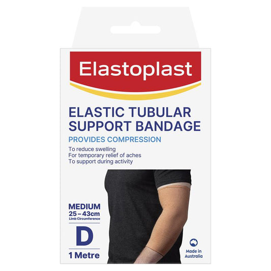 Elastoplast Elastic Tubular Support Bandage Size D (Medium 25-43cm)-Auzzi Store