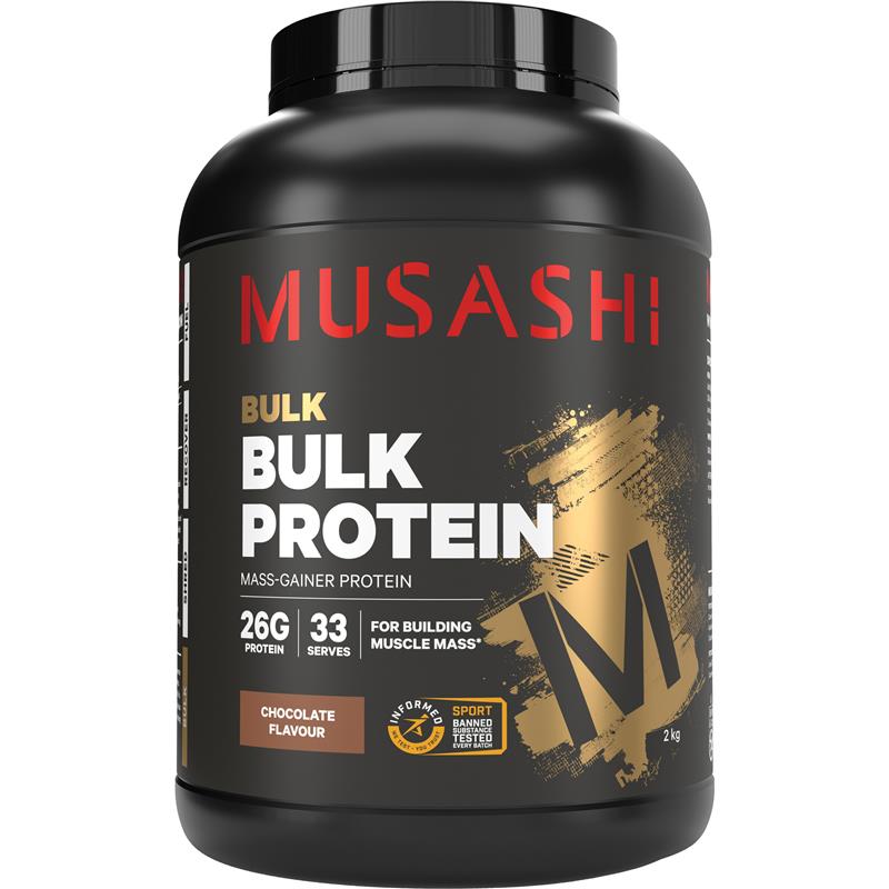 Musashi Bulk Protein Chocolate - 2kg - Auzzi Store
