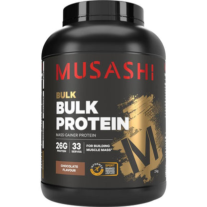 Musashi Bulk Protein Chocolate - 2kg - Auzzi Store