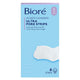 Biore Witch Hazel Ultra Deep Cleansing Pore Strips - 6 Pack - Auzzistore