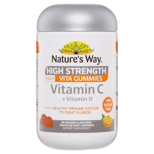 Nature's Way Adult Vita Gummies Sugar Free High Strength Vitamin C 65 Gummies - Immune & Skin Support